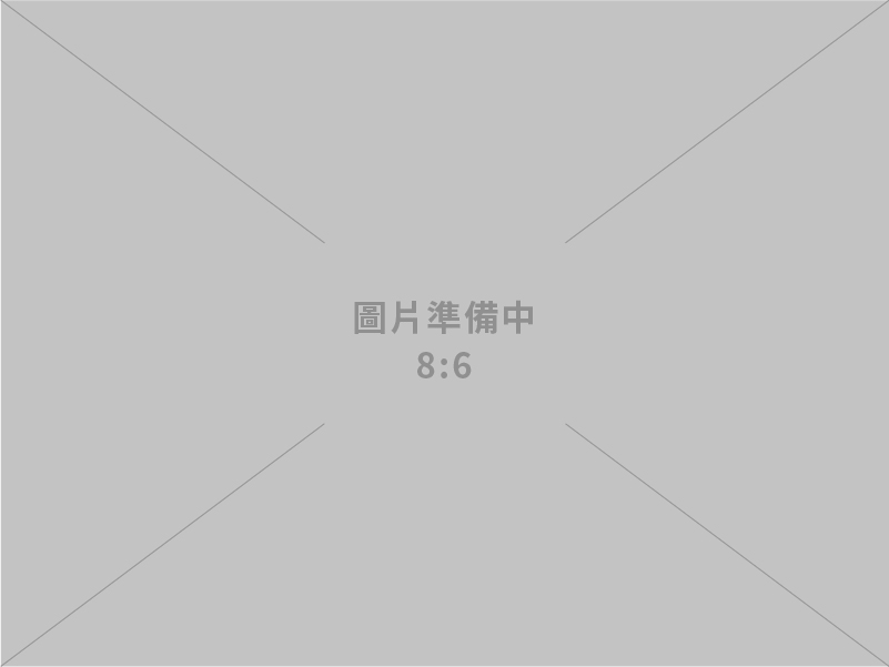 114年9月外銷訂單統計